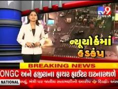 Insat 4A at 83.0 e_Packet TATA Sky India_TV 9 Gujarat_35