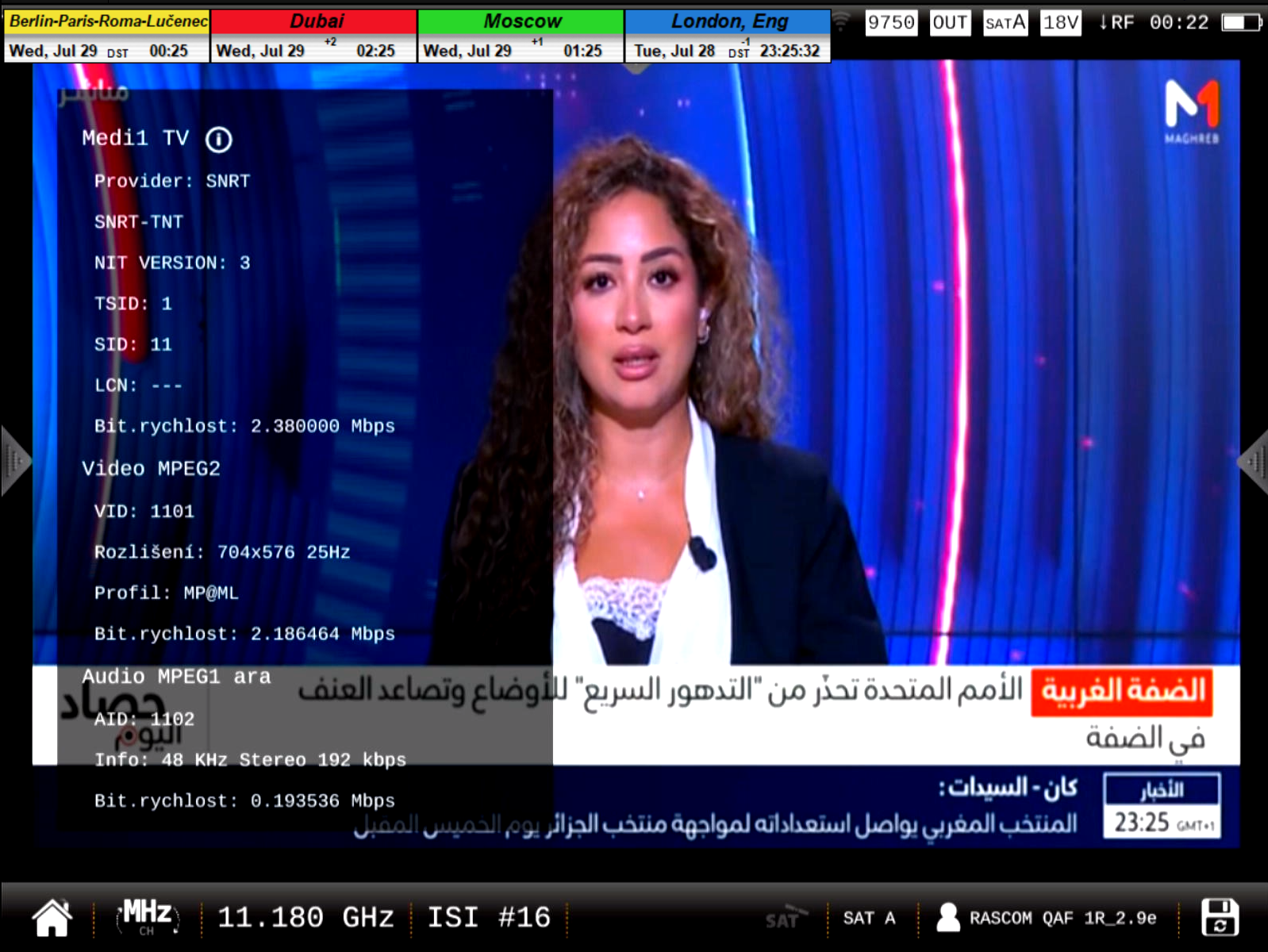 www-dxsatcs-com-Es'hail 1 at 25.5°e-multistream-standard-mena-beam-11180-mhz-V-sat-dx-reception-central-europe--mosaiq-MEDI-morocco-w